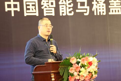 中国家用电器研究院院长助理 知电CEO 梅晓春发言