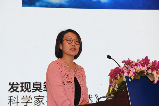 环境保护部环境保护对外合作中心项目三处项目官员李小燕